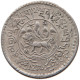 TIBET 1 1/2 SRANG 111937 1 1/2 Srang, BE 16-11 (1937) #t024 0027 - Other - Asia