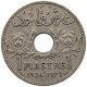 SYRIA PIASTRE 1936  #t028 0417 - Syrien