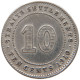 STRAITS SETTLEMENTS 10 CENTS 1910 Edward VII. (1901 - 1910) #t022 0523 - Kolonies