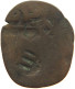 SPAIN 4 MARAVEDIS  FELIPE IV. 1621-1665 #t027 0283 - First Minting