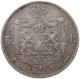 ROMANIA 5 LEI 1883 B Carol I. 1866-1914 #t026 0061 - Roumanie