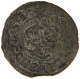 RIGA SOLIDUS SCHILLING 1653 Christina (1632-1654) #t027 0341 - Letland