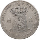 NETHERLANDS 2 1/2 GULDEN 1844 WILLEM II. 1840-1849 #t024 0397 - 1840-1849: Willem II