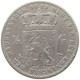 NETHERLANDS 1/2 GULDEN 1848 WILLEM II. 1840-1849 #t022 0687 - 1840-1849: Willem II.