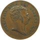 NETHERLANDS MEDAL 1815 Wilhelm Von Nassau Silver Coronation Medal #sm05 1045 - Non Classés