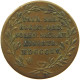 NETHERLANDS MEDAL 1815 Wilhelm Von Nassau Silver Coronation Medal #sm05 1045 - Zonder Classificatie