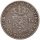 NETHERLANDS GULDEN 1858 Willem III. 1849-1890 #t027 0159 - 1849-1890 : Willem III