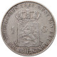 NETHERLANDS GULDEN 1866 Willem III. 1849-1890 #t027 0167 - 1849-1890 : Willem III