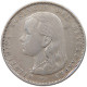 NETHERLANDS GULDEN 1892 Wilhelmina 1890-1948 #t027 0181 - 1 Gulden
