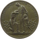 WEIMARER REPUBLIK MEDAILLE 1923 Des Deutschen Volkes Leidensweg #sm05 1135 - Altri & Non Classificati