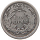 UNITED STATES OF AMERICA HALF 1/2 DIME 1869  SEATED LIBERTY #t029 0121 - Half Dime