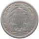 UNITED STATES OF AMERICA DIME 1861 SEATED LIBERTY #t022 0521 - 1837-1891: Seated Liberty (Liberté Assise)