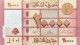 Lebanon 20.000 Livres, P-93a (2012) - UNC - Lebanon