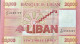 Lebanon 20.000 Livres, P-93a (2012) - UNC - Libano