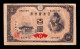 Japón Japan 100 Yen 1946 Pick 89b Mbc/+ Vf/+ - Japón