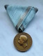BOLGARIA+KINGDOM OF BOLGARIA+KING BORIS 3.+Bulgarian Military Bronze Medal Of Merit 1918 - Autres & Non Classés
