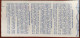 Billet De Loterie Nationale Belgique 1988 6e Tranche Du Dialogue Nord-Sud - 10-2-1988 - Billetes De Lotería