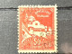 1930 Lot 1 Timbre  Algérie. - Other & Unclassified