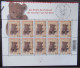 3096 'Rechten Van Het Kind' - Postfris ** - Face Value: 4,2 Euro - Unused Stamps