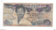 *ghana 100 Cedis 1986  26a  Vf - Ghana