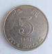 HONG KONG 1997 FIVE DOLLARS KM# 65 USED - Hong Kong