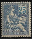 FRANCE N°114 - 25 Cts Bleu - Type I - Neuf** - Grande Fraicheur - Superbe - Unused Stamps