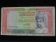 1 One Rial 1987-1994 Central Bank Of Oman  **** EN ACHAT IMMEDIAT **** - Oman