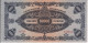 BILLETE DE HUNGRIA DE 10000 PENGO DEL AÑO 1946 SIN CIRCULAR (UNC) (BANKNOTE) - Ungheria