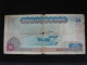 TUNISIE - VINGT DINARS 1980 - Banque Centrale De Tunisie **** EN ACHAT IMMEDIAT **** - Tunisie