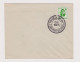Bulgaria Bulgarie Bulgarien 1937 Commemorative Cover, Railway GORNA DZHUMAYA-DUPNITSA Special Cachet Postmark (66199) - Lettres & Documents