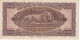 BILLETE DE GRECIA DE 1000 DRACMAS DEL AÑO 1953 EN CALIDAD EBC (XF) (BANK NOTE) - Griekenland