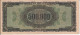 BILLETE DE GRECIA DE 500000 DRACMAS DEL AÑO 1944 EN CALIDAD EBC (XF) (BANK NOTE) - Grecia