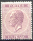 [* SUP] N° 21A, 1F Violet Dentelure 15, Centrage Correct - Grande Fraîcheur - Cote: 4700€ - 1865-1866 Profilo Sinistro