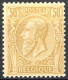 [** SUP] N° 50, 50c Ocre/jaunâtre - Fraîcheur Postale - Cote: 50€ - 1884-1891 Léopold II