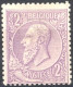 [** SUP] N° 52, 2F Violet/lilas Pâle - Fraîcheur Postale - Cote: 230€ - 1884-1891 Leopoldo II