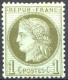 [* SUP] N° 50, 1c Vert-olive - Très Frais - Cote: 100€ - 1871-1875 Ceres
