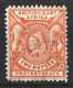 K.U.T.....QUEEN VICTORIA..(1837-01..)..." 1896.."......2Rs......SG76.....CDS.....VFU... - Britisch-Ostafrika