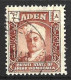 ADEN.....KING GEORGE VI..(1936-52..)....." 1942..".....INKING FLAW....DESCRIPTION BELOW......CDS......VFU...... - Aden (1854-1963)
