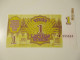 1992 LATVIA LATVIJA 1 LATVIJAS RUBLIS BANKNOTE, UNC - Lettonie