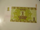 1992 LATVIA LATVIJA 1 LATVIJAS RUBLIS BANKNOTE, UNC - Lettland