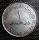 United Arab Emirates -1 Dirham -2004 -The 25th Anniversary Of First Gulf Bank - KM 74, Perfect, Gomaa - United Arab Emirates