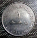 United Arab Emirates - 1 Dirham - 2009 - The 5th Anniversary Of Dubai International Financial Centre - KM 100, Gomaa - Emirats Arabes Unis