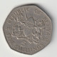 KENYA 1985: 5 Shillings, KM 23 - Kenia