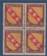 Bloc De 4 Armoiries De Provinces: Loraine Oblitérés N°757. - 1941-66 Escudos Y Blasones