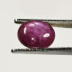 Rubis Traité (GF) Du Mozambique- Cabochon 3.91 Carats - 9.5 X 7.7 X 4.5 Mm - Rubí