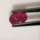 Delcampe - Rubis Traité (résidus) De Tanzanie- Cabochon 1.03 Carat - 7.0 X 5.3 X 2.8 Mm - Rubino