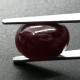 Rubis Traités (GF) De MADAGASCAR - Cabochon 6.45 Carats - Rubin