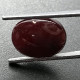 Rubis Traités (GF) De MADAGASCAR - Cabochon 6.45 Carats - Rubis