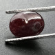 Rubis Traités (GF) De MADAGASCAR - Cabochon 6.45 Carats - Rubí