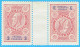 Belgique N° TE27 - 3 Francs Année 1890 - Timbres Téléphones [TE]